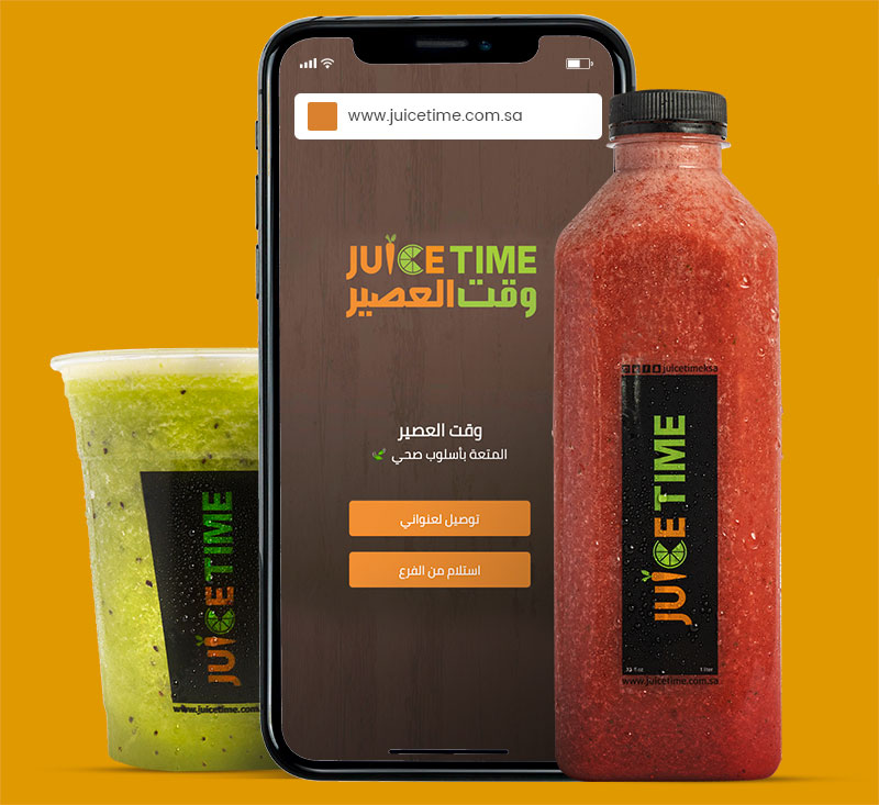 JuiceTime App